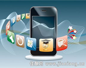 移动营销中APP用户流失的深层原因及互联网销售的应对策略